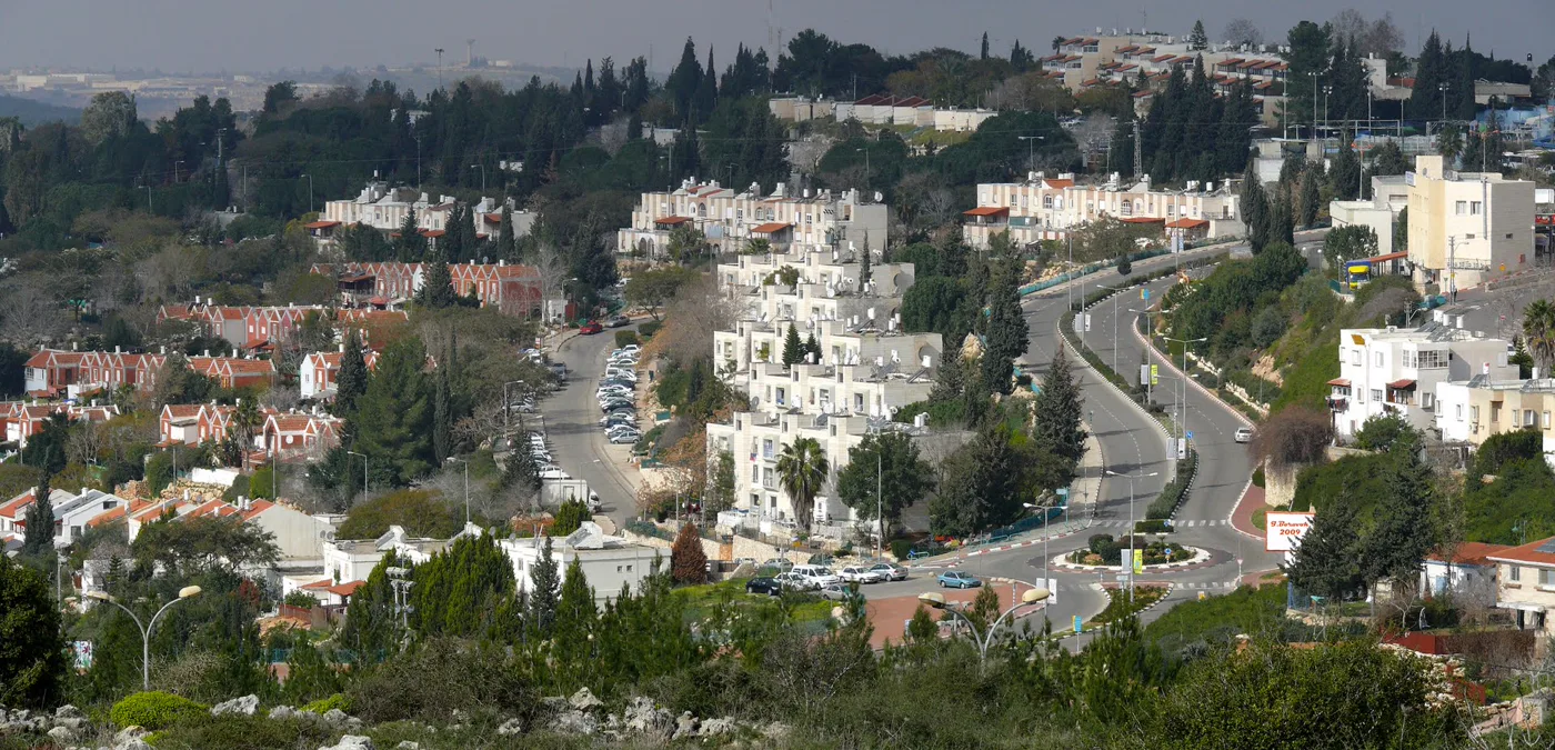 נוף פנורמי של העיר אריאל
